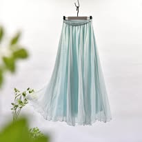 1 Colour Glossy Long Skirt (Pastel Green)